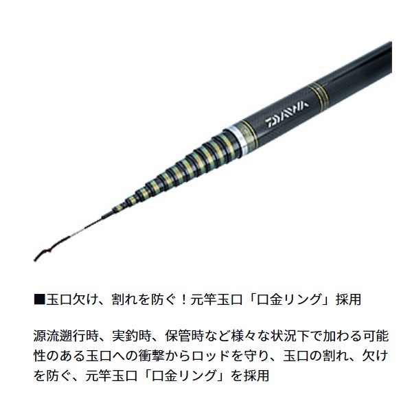 20源弓